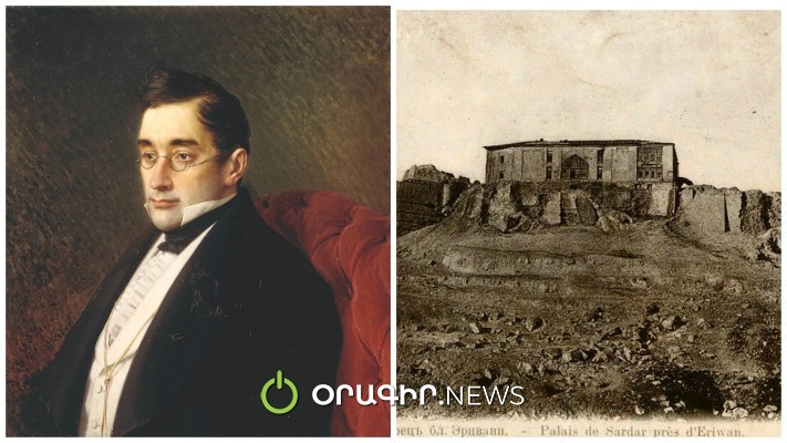 «Խելքից պատուհասը» Երևանի բերդում` Սարդարի պալատում
