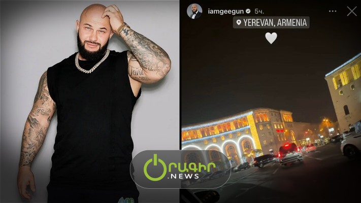 Ռուս հայտնի ռեպեր Ջիգանը Երևանում է