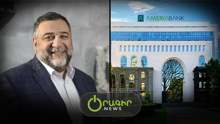 Ռուբեն Վարդանյանի և նրա աշխատակիցների հարաբերությունները լարված են