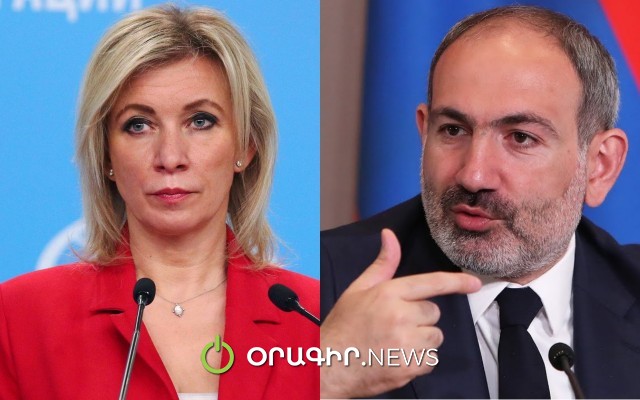 Զախարովան պատասխանել է Նիկոլ Փաշինյանի հայտարարություններին