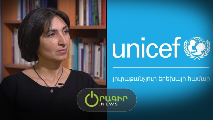 ՄԱԿ-ի կառույցները, որոնք զբաղված են Մարդու իրավունքների պահպանությամբ, չեն կատարում իրենց գործառույթները․ Զարուհի Հովհաննիսյան