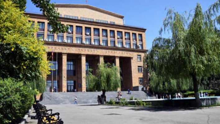 ԵՊՀ-ում ֆինանսական դիֆիցիտ է առաջացել. Հրապարակ