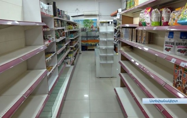 Ստեփանակերտի և շրջանների մթերային առևտրի կետերը համալրվում են որոշ ապրանքատեսակներով