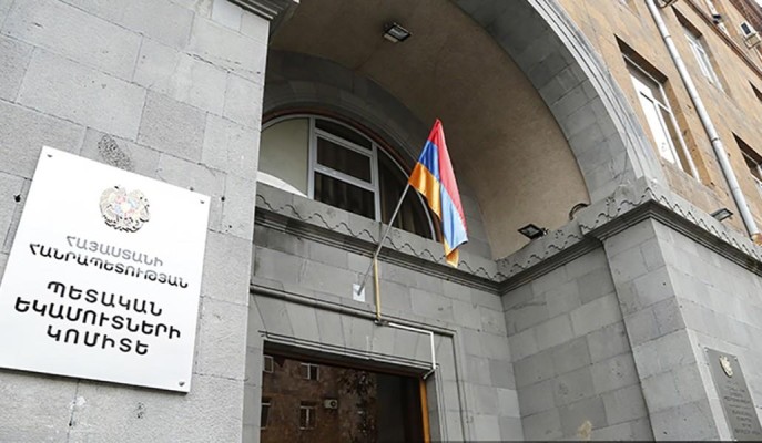 Սնդիկի հավելիչով արտադրանքի արտահանումն ու ներմուծումը 6 ամսով կարգելվի. ՊԵԿ