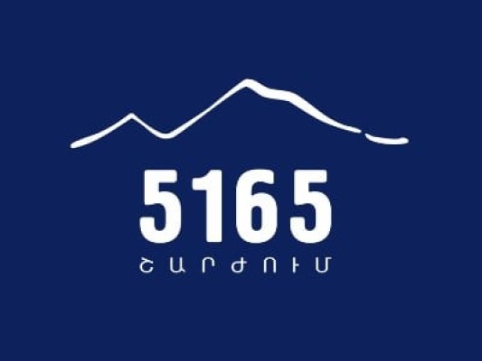 Զորամասում բռնկված հրդեհի ողբերգական հետևանքը քաղաքական պատասխանատվության տիրույթում է․ 5165 շարժում