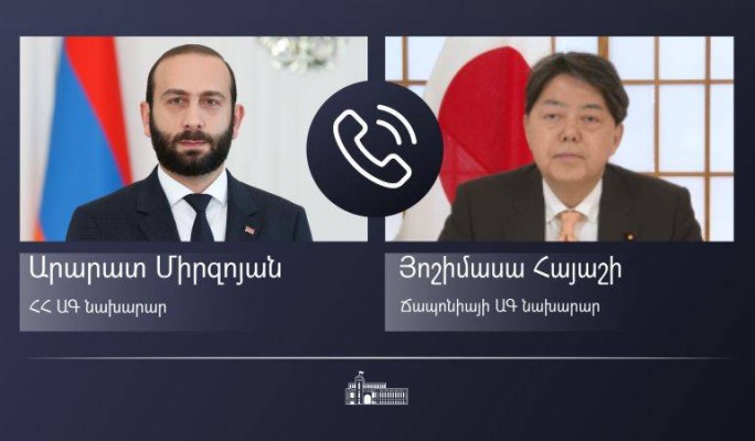 Հայաստանի և Ճապոնիայի ԱԳ նախարարները հեռախոսազրույց են ունեցել
