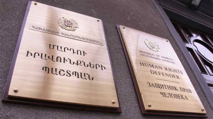 Առաջին ժամկետը լրացավ, ՄԻՊ թեկնածու չի առաջադրվել․ Հրապարակ