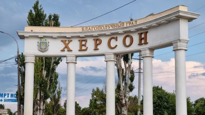 Ռուսական կողմում վստահ են, որ Խերսոն քաղաքը կրկին կանցնի իրենց վերահսկողության տակ