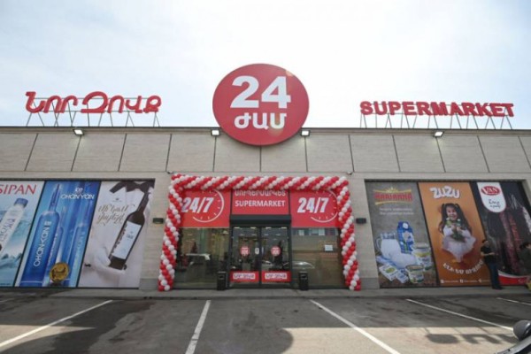 Ո՞ւմ է խանգարում «Զովքը». Փաստ