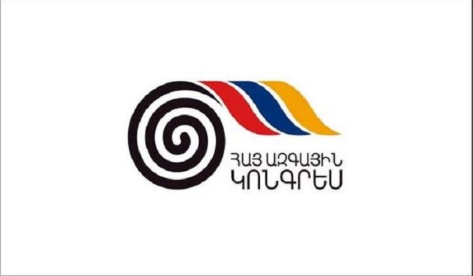 ՀԱԿ-ը չի հստակեցրել Մարտի 1-ի տարելիցի իր անելիքները