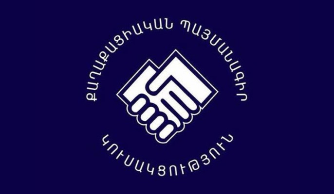 ՔՊ խմբակցությունը և ՆԳ նախարարը քննարկել են ՀՀ-ում իրավակարգի ամրապնդմանն ուղղված աշխատանքները