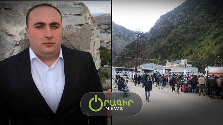 Լարսն արդեն մոտ մեկ ժամ է՝ բաց է, բայց անհայտ է, թե ինչքան բաց կմնա