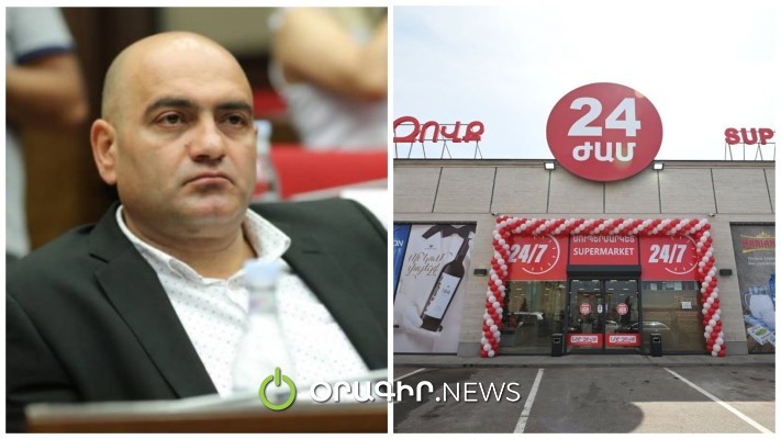 Արդյոք «Զովք»-ի շուրջ տեղի ունեցող գործընթացների պատճառը ընկերությանը շուկայից դուրս մղելու պատվեր է