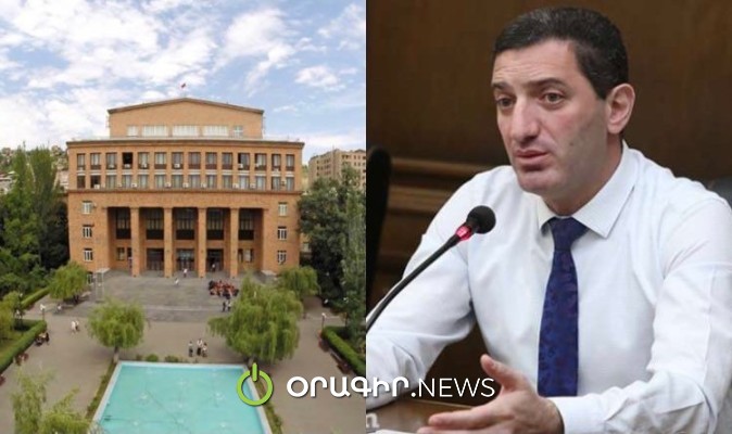 ԵՊՀ-ն ինչպես միշտ դիրքորոշում չունի