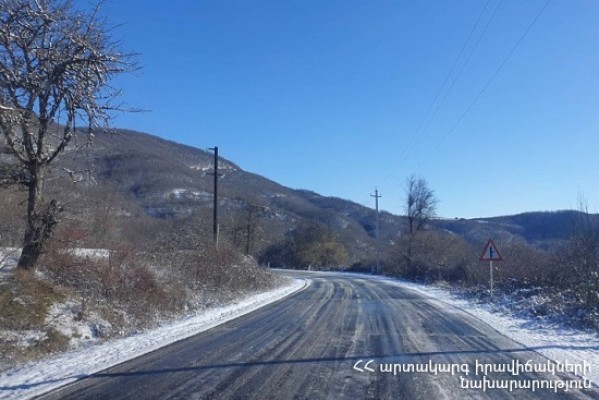 Վարդենյաց լեռնանցքում մառախուղ է․ Լարսը բաց է