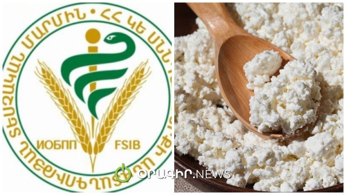 ՍԱՏՄ-ի «թոզփչոցին», կաթնաշոռի հետ բորբոսասնկով մեզ կերակրողների «լոլոները» և զրո ինքնապահպանման բնազդով քաղաքացիները