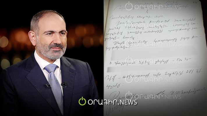 Ինչպես ազատվել Նիկոլ Փաշինյանից. Արամ Սիմոնյանի մաստեր-կլասը․ լուսանկար