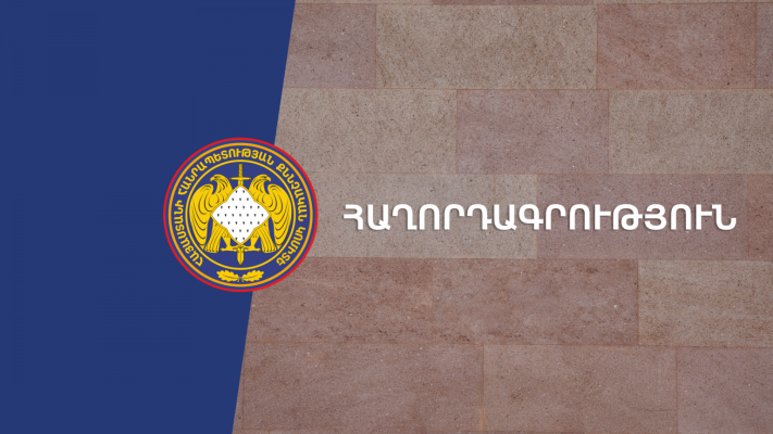 Կրակոցներ է արձակել, տղամարդուն հաջողվել է փախչել, իսկ կինը կյանքից զրկվել է․ նախաքննությունն ավարտվել է