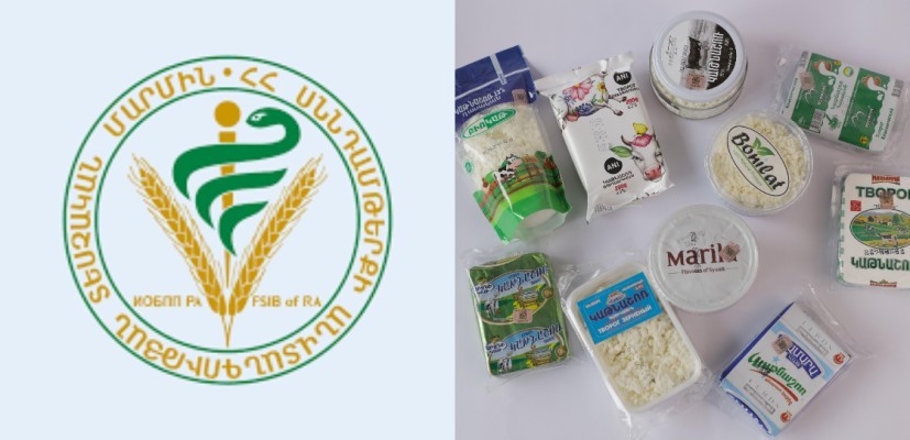 ՍԱՏՄ-ի մոտ չի ստացվում. ստուգումներն ավարտվել են, բայց լաբորատոր պատասխանները դեռ չկան