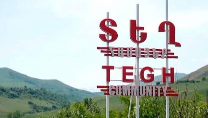 Տեղում սպասում են բացատրությունների․ Հրապարակ