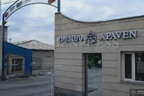 Երևանի «Ապավեն» մաքսատանը հայտնաբերվել է Թուրքիայի քաղաքացու դի․ shamshyan.com