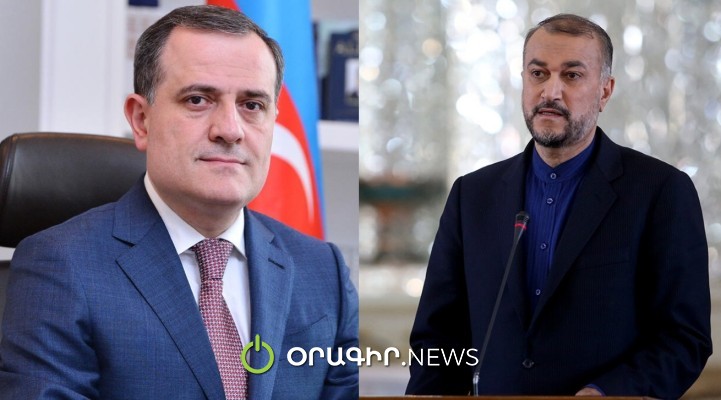 Իրանի և Ադրբեջանի արտգործնախարարները հեռախոսազրույց են ունեցել