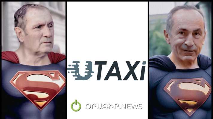 Utaxi-ն քաղաքական կատակներ է անում. առաջնորդները «Սուպերմեն» են դարձել