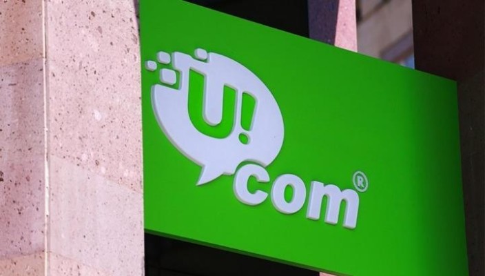 Ucom-ը հաստատում է, որ Արցախը ադրբեջանական է․ ահազանգում է քաղաքացին