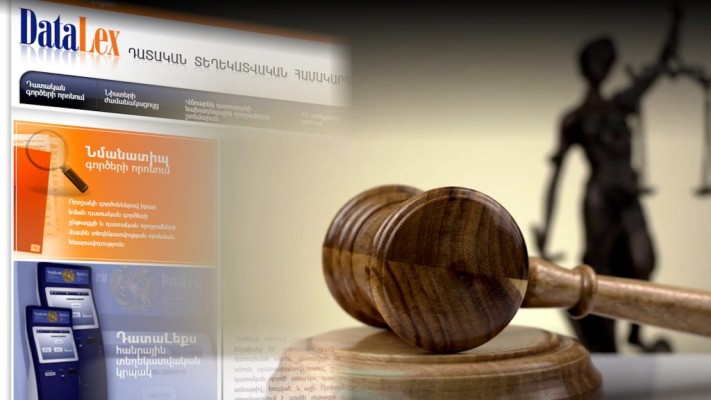 Դատալեքսի «Դատական գործ» բաժինը կրկին գործարկվել է