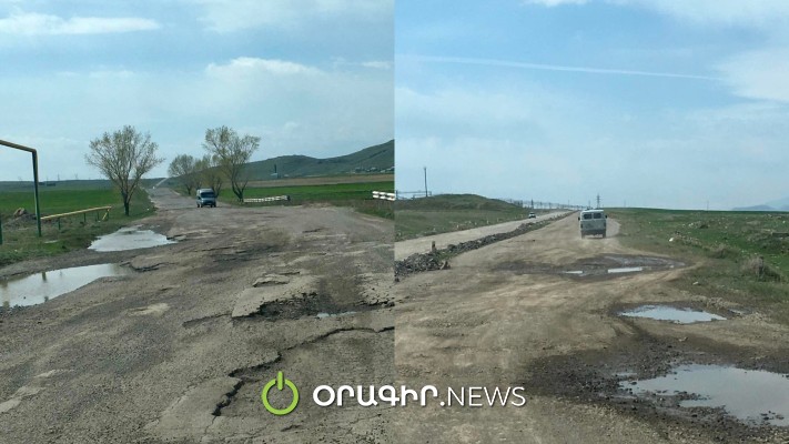 Հիմա ոնց գյուղական տուրիզմ ու գյուղեր զարգանան