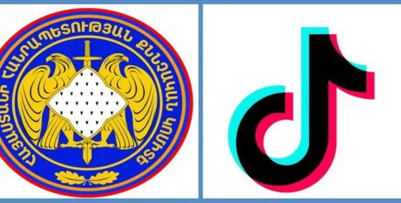 Ինչպես են համագործակցելու Քննչականն ու TikTok-ը