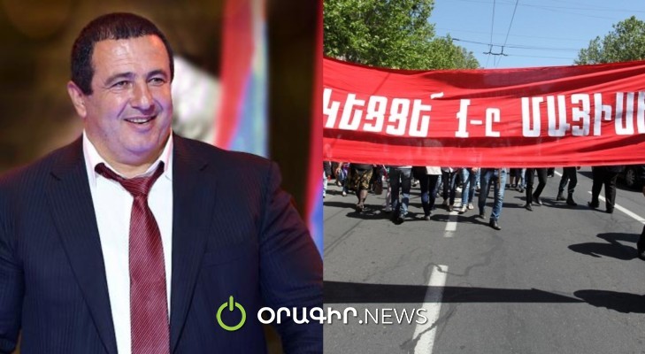 Գլխավոր շահագործողը շնորհավորում է շահագործվողներին