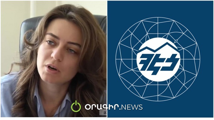 ՀԷՑ-ին բաժանորդագրումը այսուհետ բաժանորդի հաշվին է լինելու. գինը բազմակի բարձրացել է