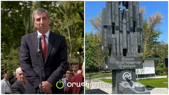 Հարևան երկրին բացատրենք, որ Թուրքիայի ռազմական դատարանն է այդ մարդկանց դատապարտել մահապատժի