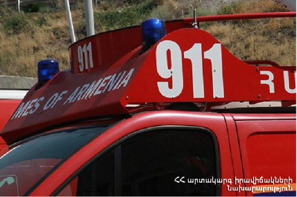 Կոնդ թաղամասում տուն է այրվում