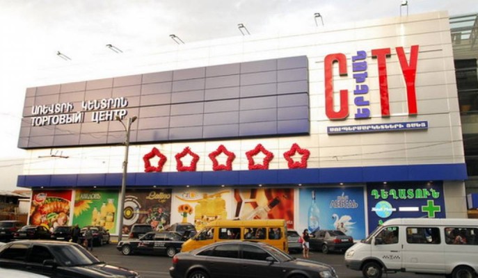 «Սիթիները» պատրաստվում են գրոհի դեպի մարզեր