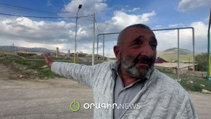 Միակ ակնկալիքն այն է, որ Նիկոլը ռադը քաշի․ Սոթքի բնակիչ
