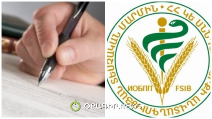 Ով է ՍԱՏՄ ղեկավարի նոր տեղակալ Սոնա Ծառուկյանը