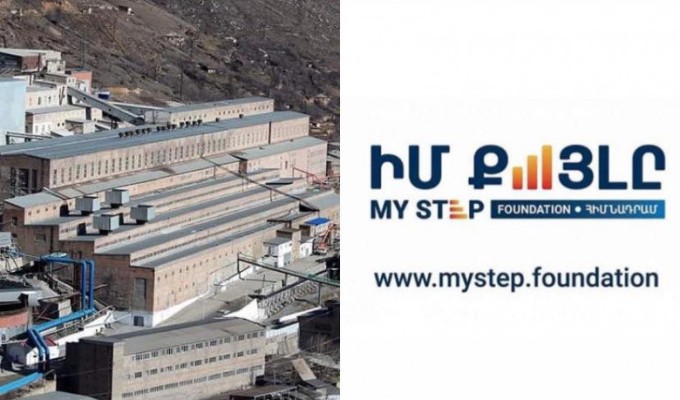 Ինչո՞ւ է ԶՊՄԿ-ն ֆինանսավորում հենց «Իմ քայլը» հիմնադրամի ծրագիրը․ Փաստ