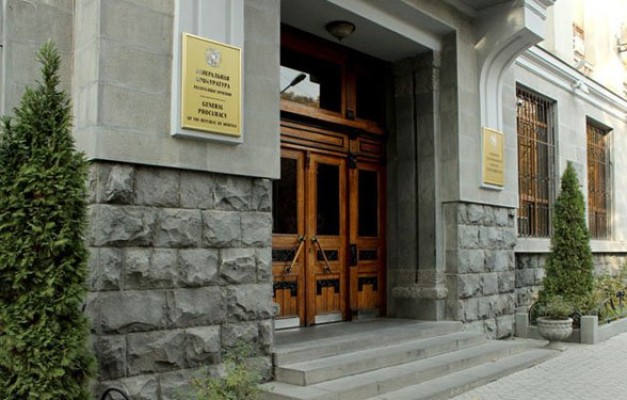 Բնապահպանական պետական տեսչության պետի նախկին տեղակալը կրկին կալանավորվել է