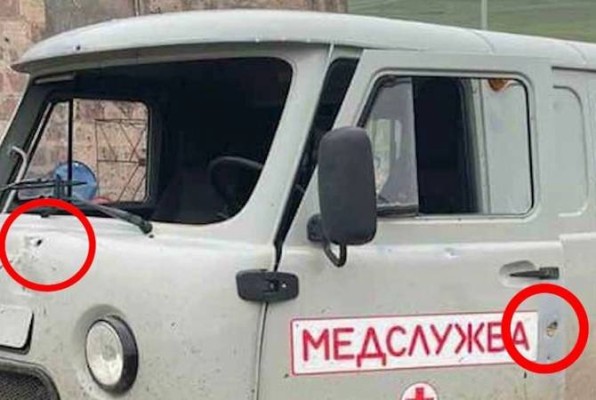 ՀՀ ՊՆ-ն ներկայացրել է Ադրբեջանի ԶՈՒ գնդակոծած հայկական շտապօգնության մեքենայի լուսանկարները