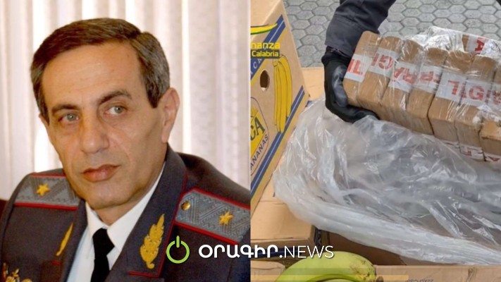 Հիմնավոր կասկած ունեմ, որ իշխանությունը կապ ունի այդ թմրանյութերի ներմուծման հետ