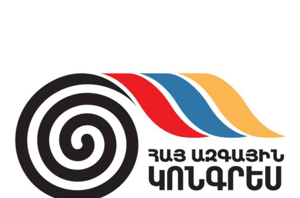 Չենք կարող միանալ միջազգային իրավունքի տեսակետից մի շարք կետերով խոցելի հայտարարությանը․ ՀԱԿ