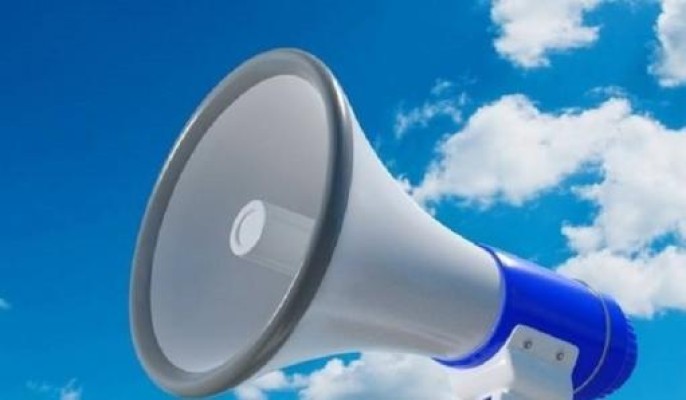 Այսօր Երևանի Կենտրոն վարչական շրջանում ՀՀ ՆԳՆ ՓԾ-ն կփորձարկի ազդարարման ուսումնական շչակ