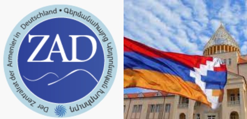 Արցախի Հանրապետությունը չի կարող ճանաչվել Ադրբեջանի մաս.  ԳԿԽ