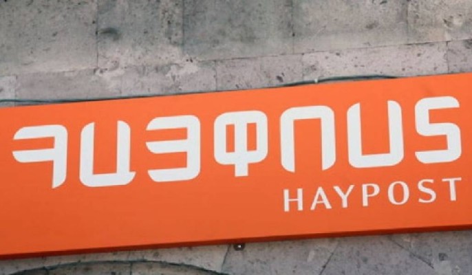 Հայփոստից` վայփոստ. ինչ է կատարվում