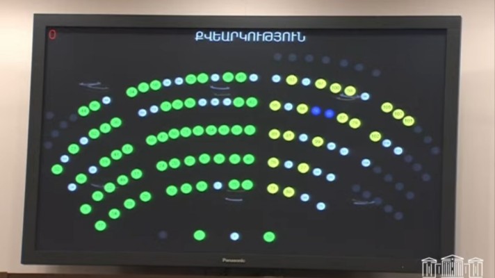 Քննիչների աշխատավարձը կբարձրանա