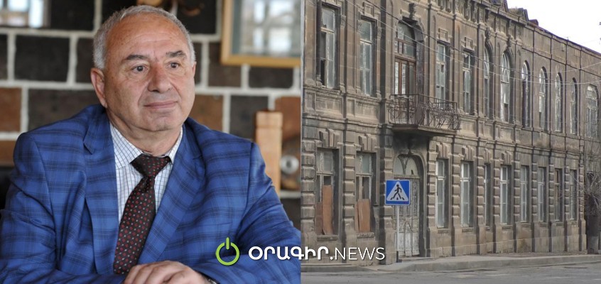 Գյումրիի պատմական միջուկի շենք-շինություններ շատ հաճախ վերականգնվում են ճարտարապետական նորմերի խախտումներով․Սերգեյ Նազարեթյան