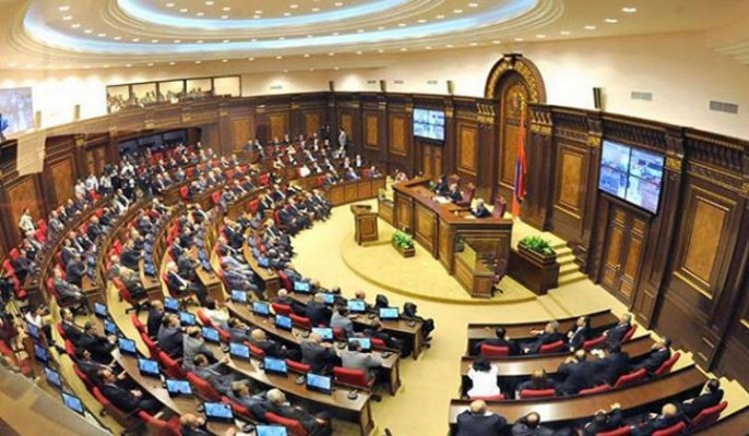 Ընդդիմադիրները հրաժարվում են նախագահի պաշտոնից Ինչո՞ւ է հետաձգվում հանձնաժողովի ստեղծումը․ Հրապարակ