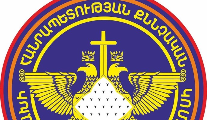 Մարտակերտի բնակիչն ինքնասպան է եղել՝ այգում ծառից պարանով կախվելով